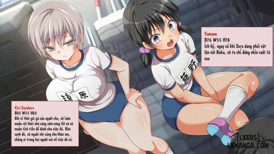 Gaki Ni Modotte Yarinaoshi!!! 