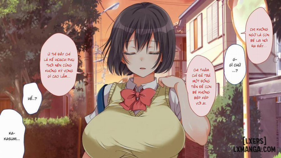 Gaki Ni Modotte Yarinaoshi!!! 