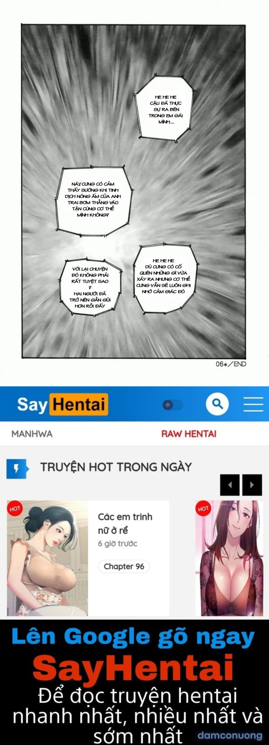 Cellular Control 