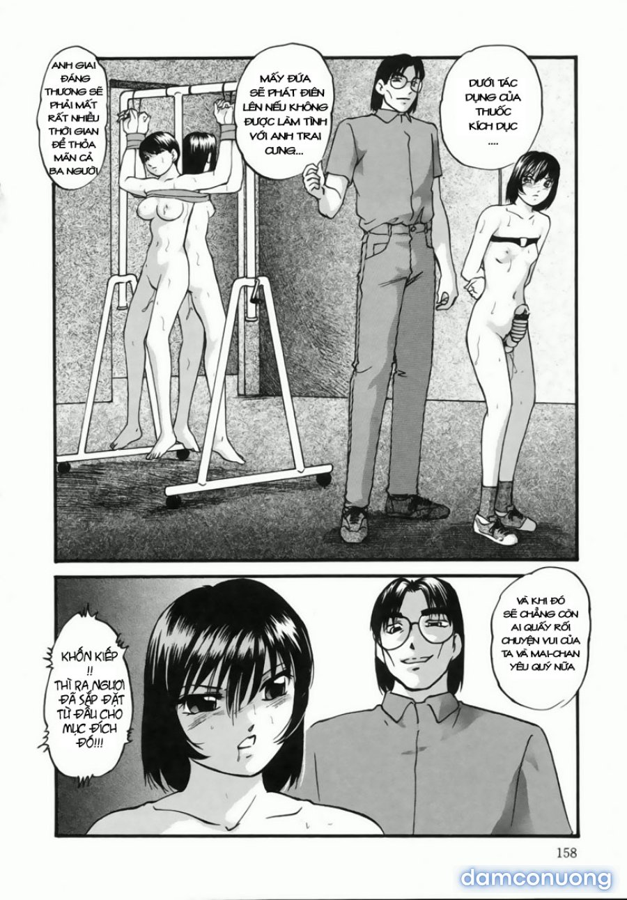 Cellular Control 