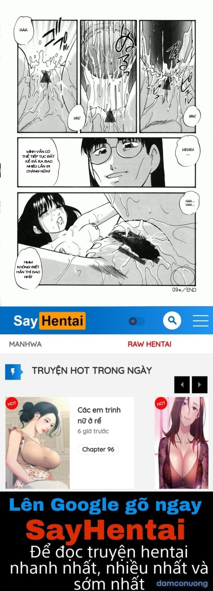 Cellular Control 