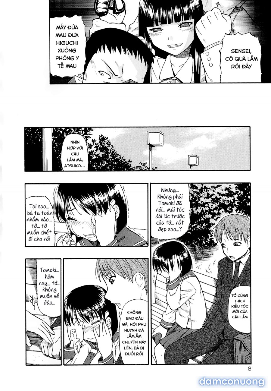 Bitoku no Fukou 