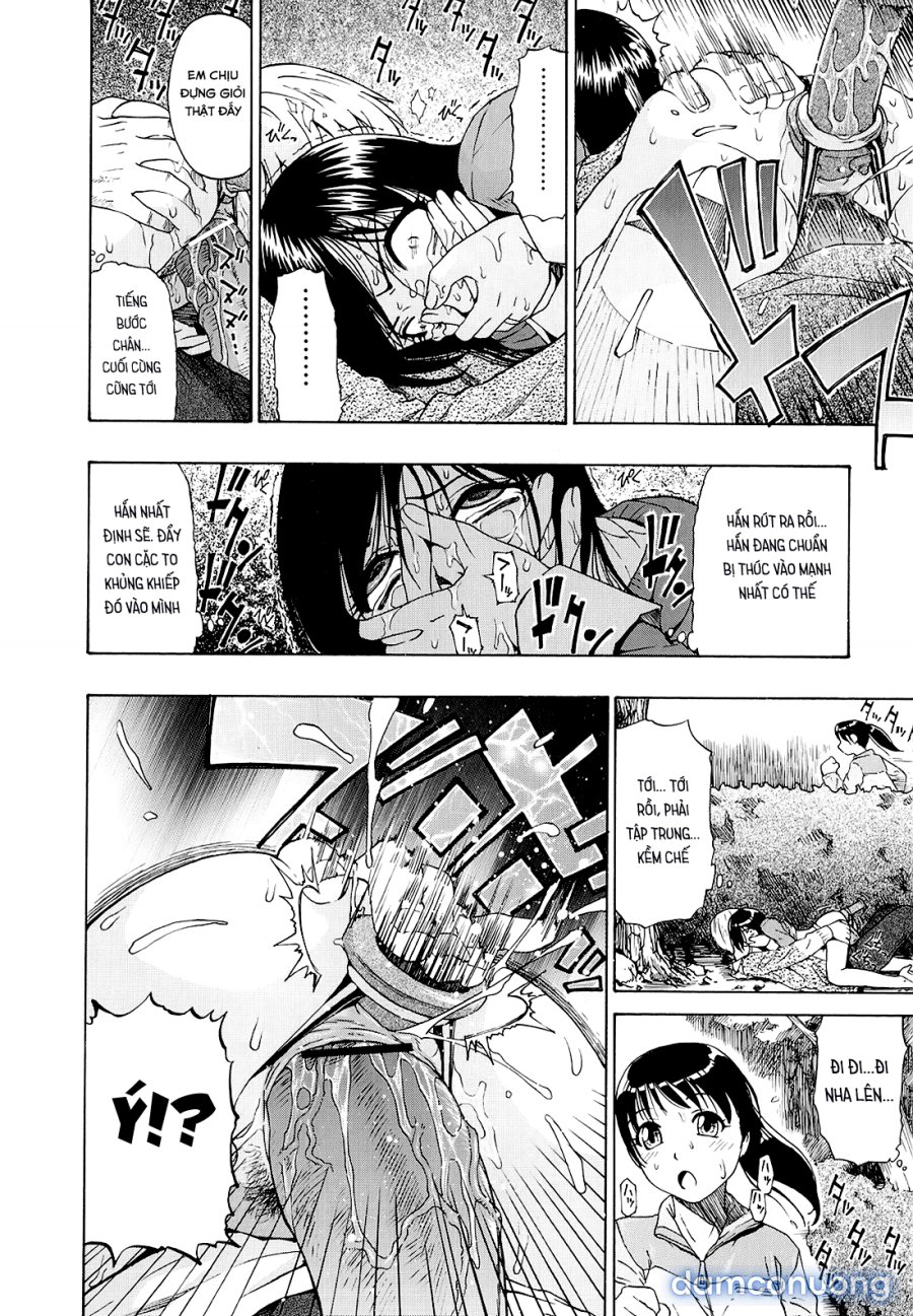 Bitoku no Fukou 