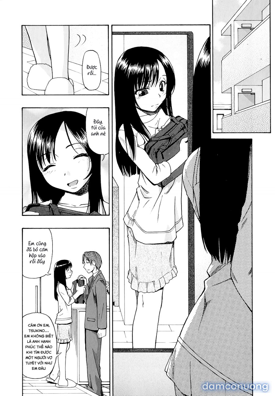 Bitoku no Fukou 