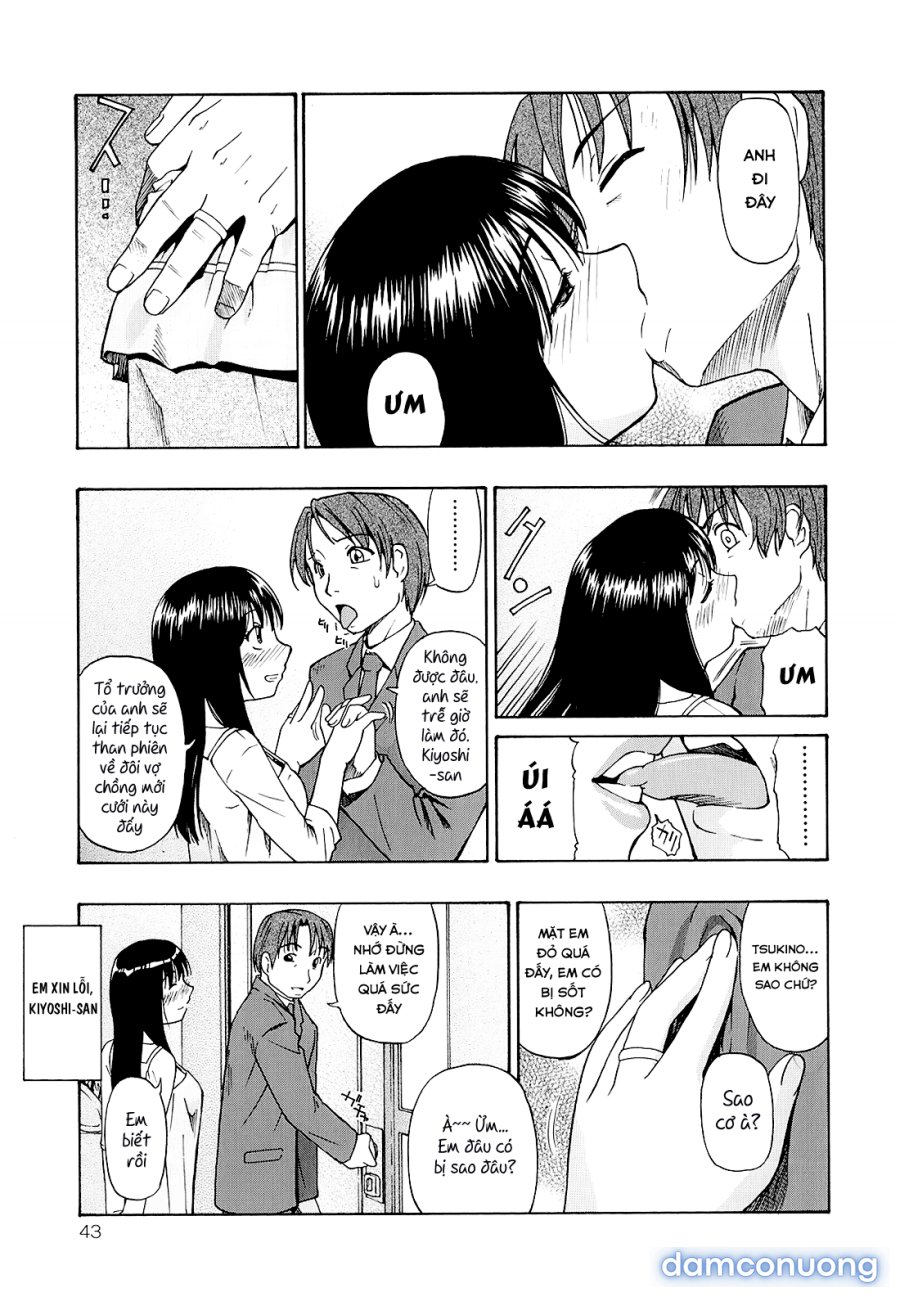 Bitoku no Fukou 