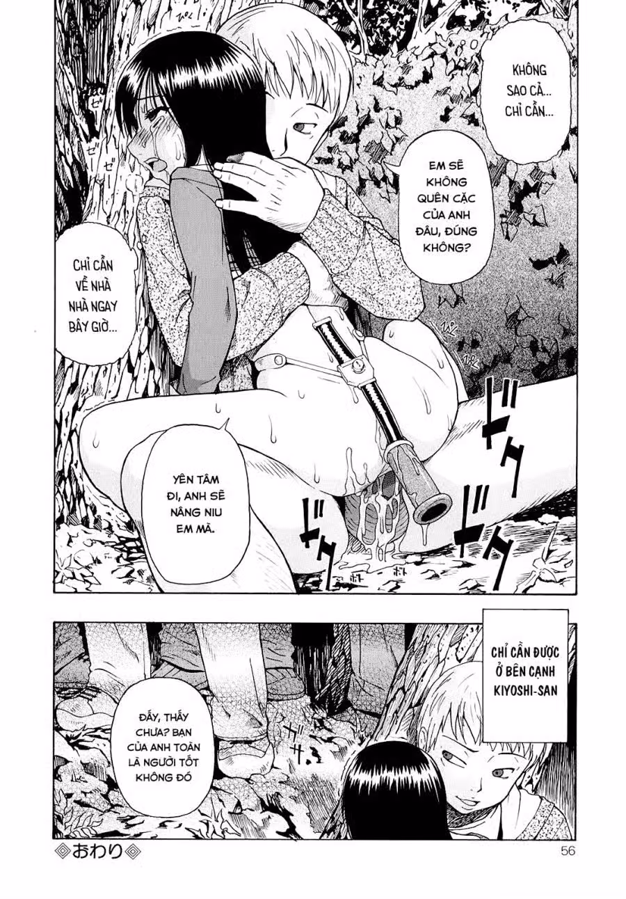 Bitoku no Fukou 