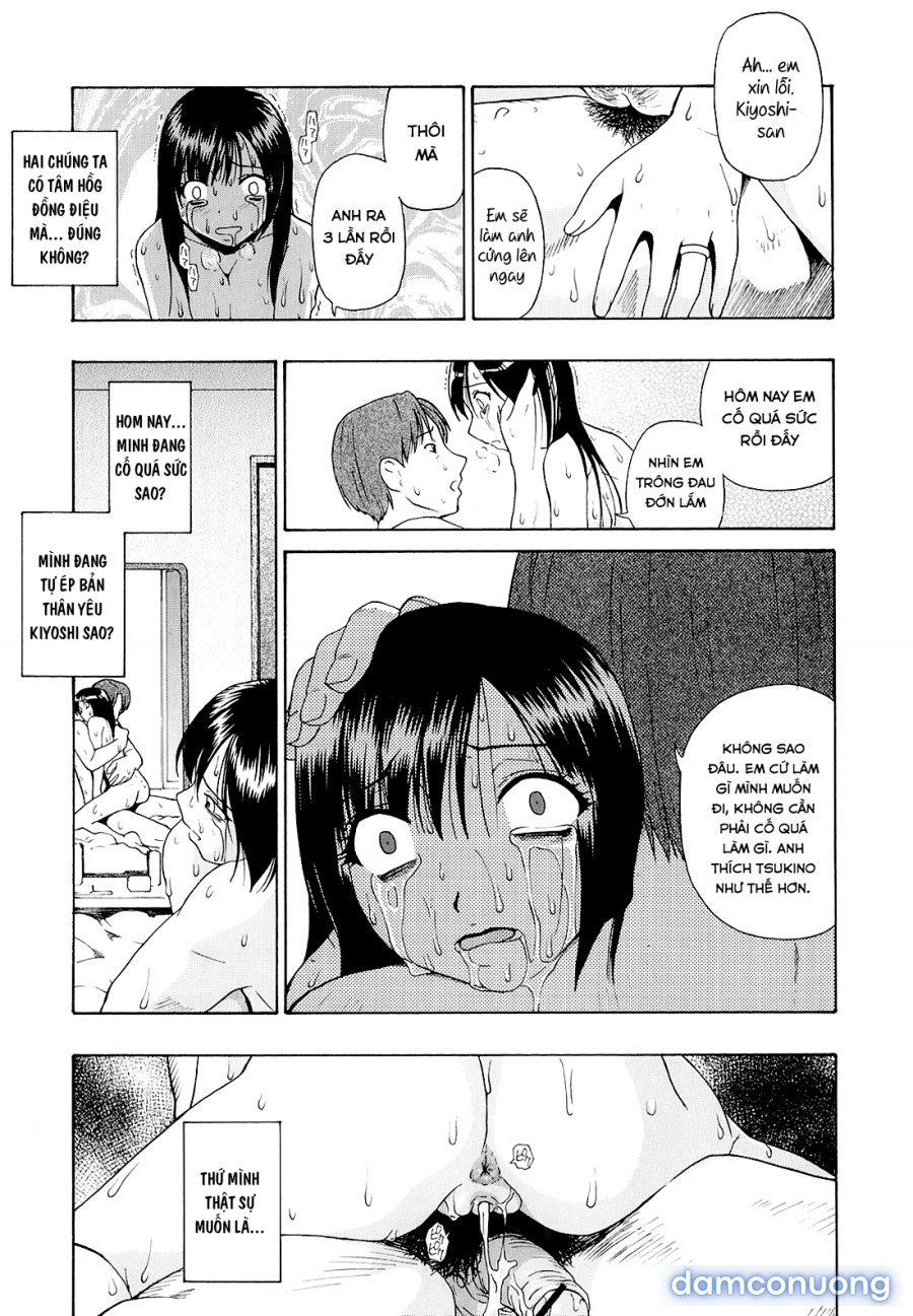 Bitoku no Fukou 