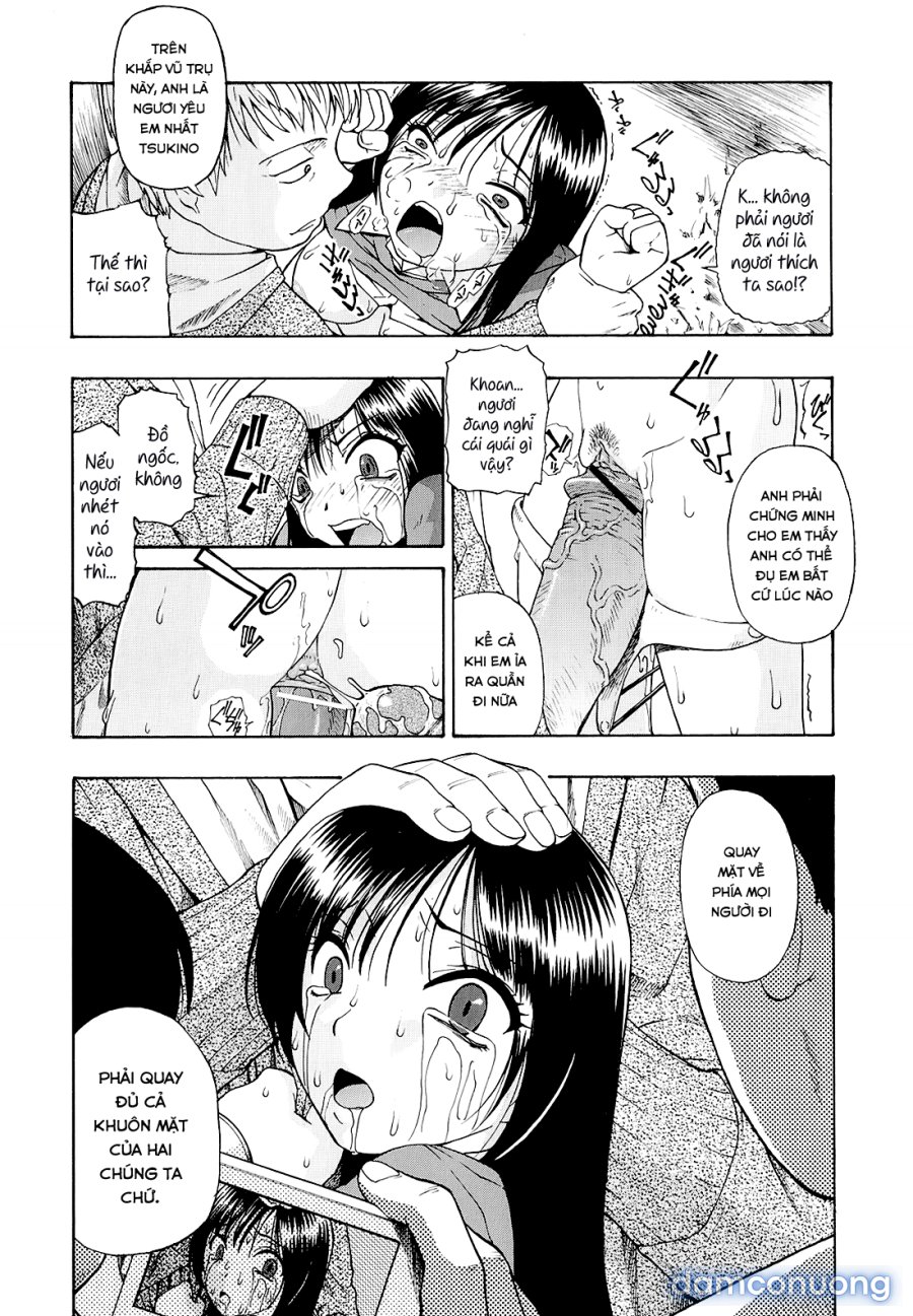 Bitoku no Fukou 