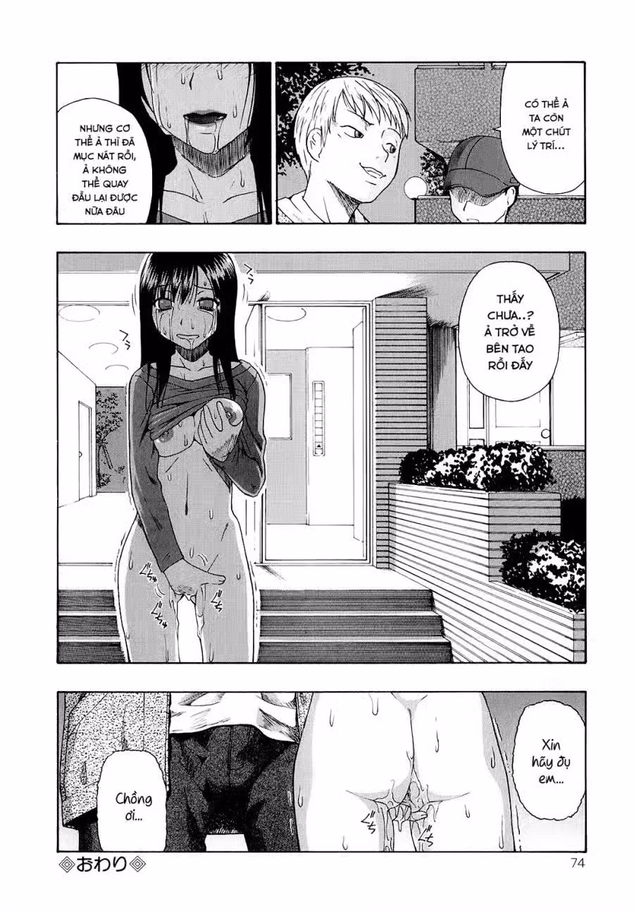 Bitoku no Fukou 