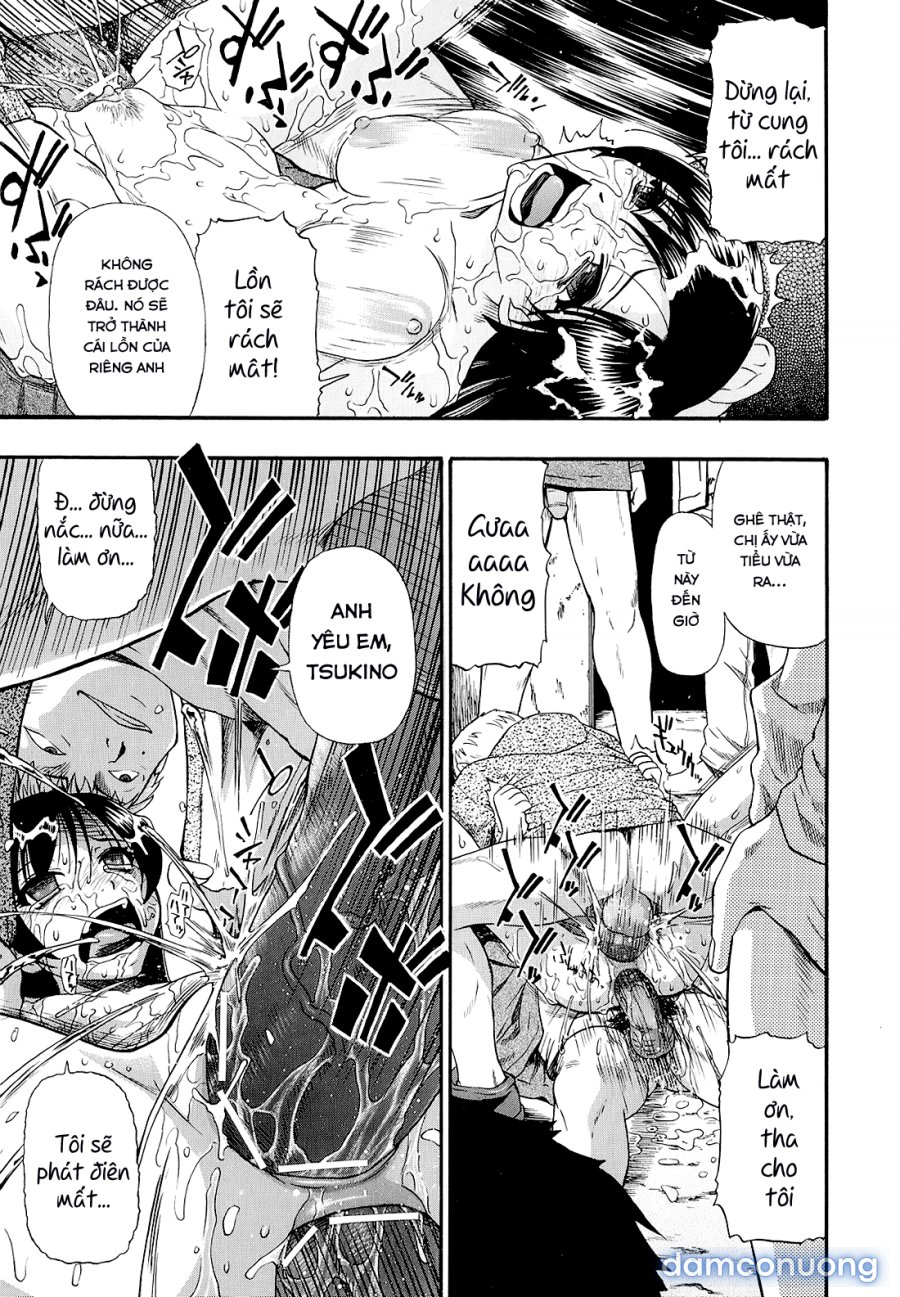 Bitoku no Fukou 