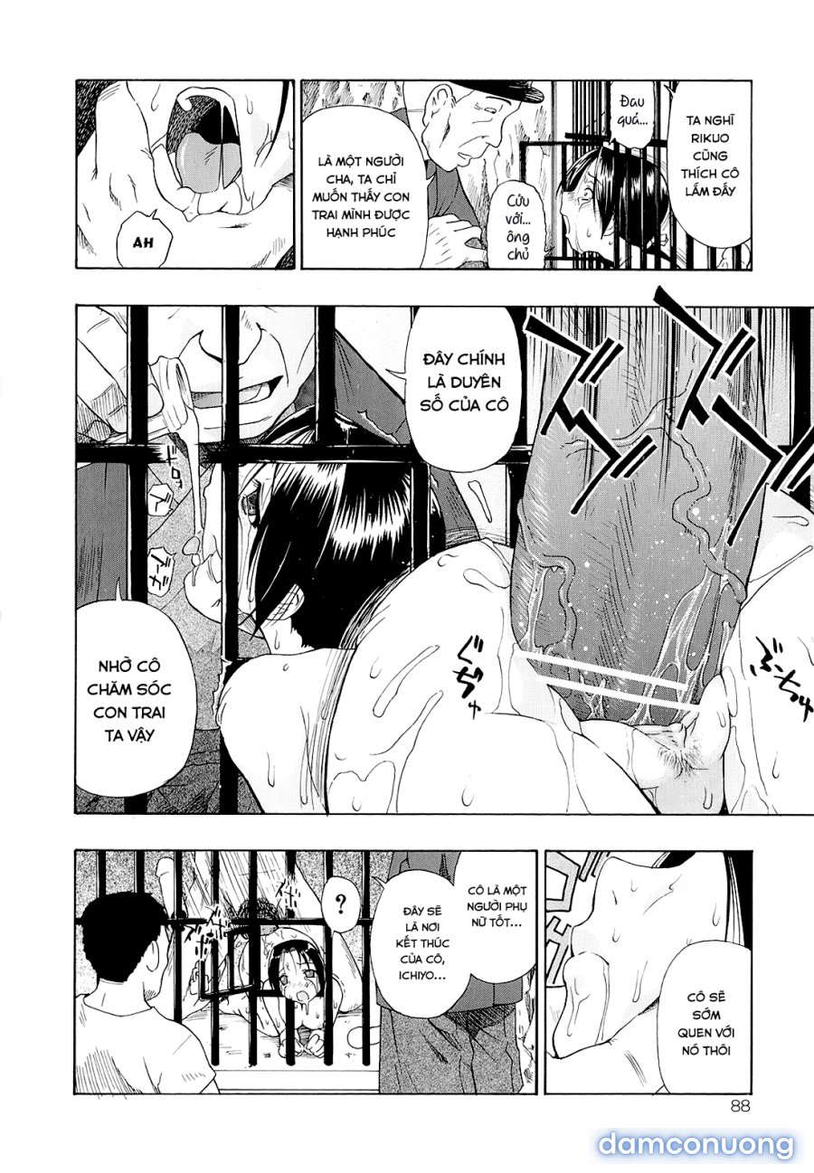 Bitoku no Fukou 