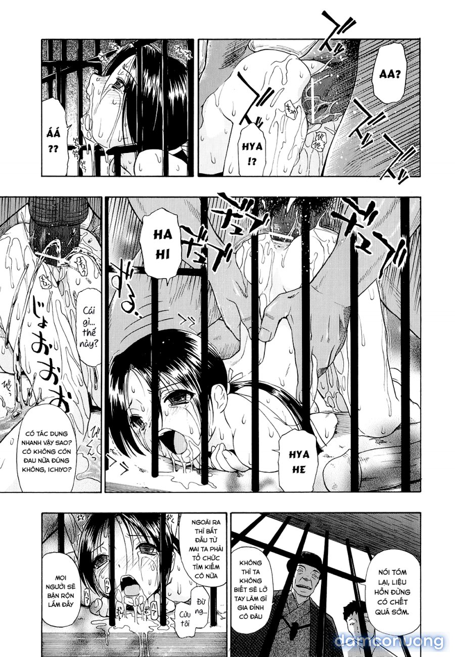 Bitoku no Fukou 