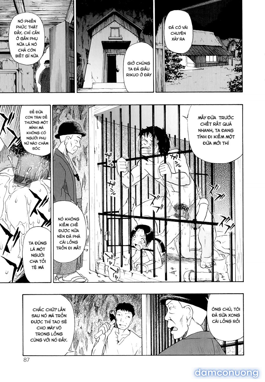 Bitoku no Fukou 