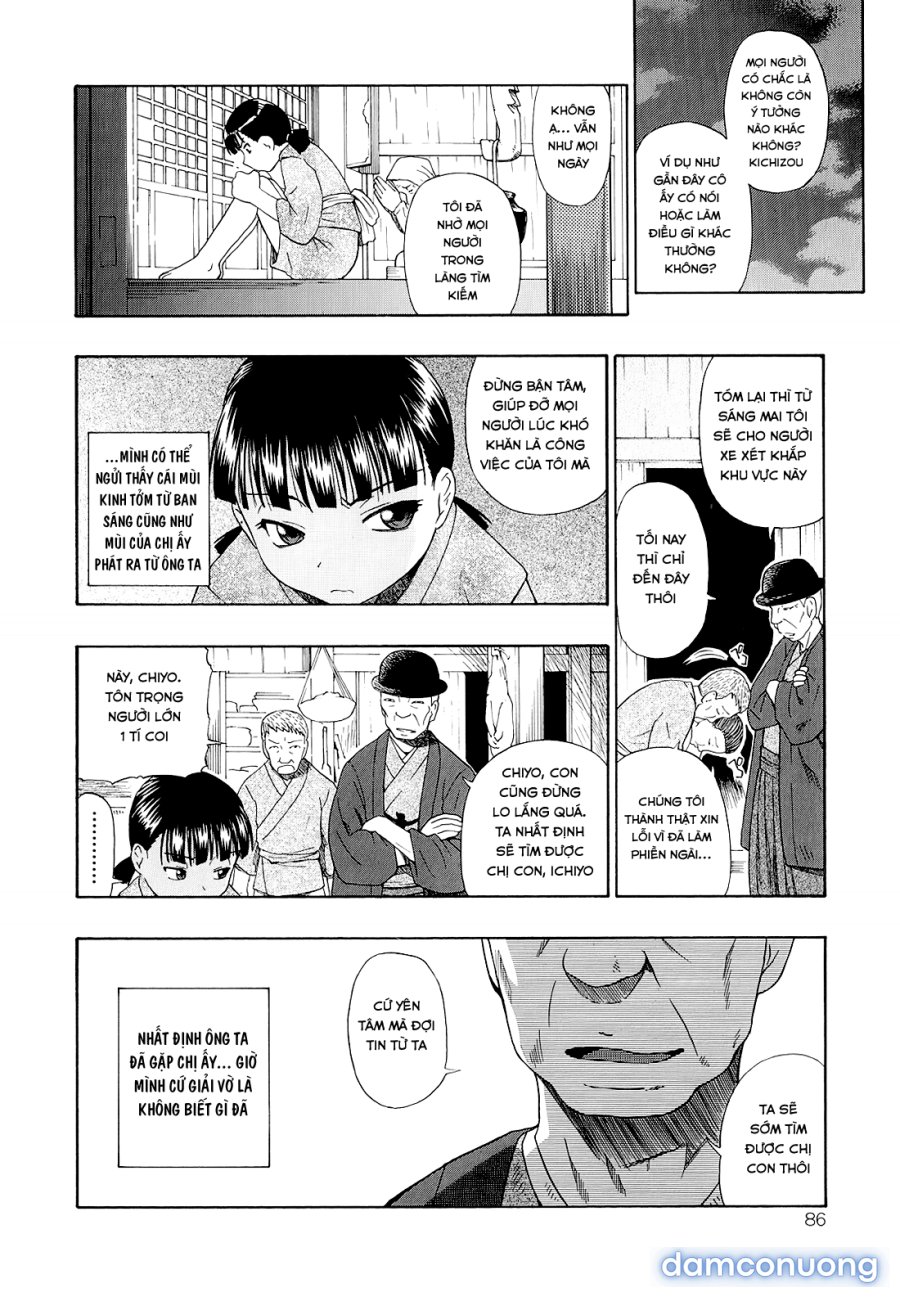 Bitoku no Fukou 
