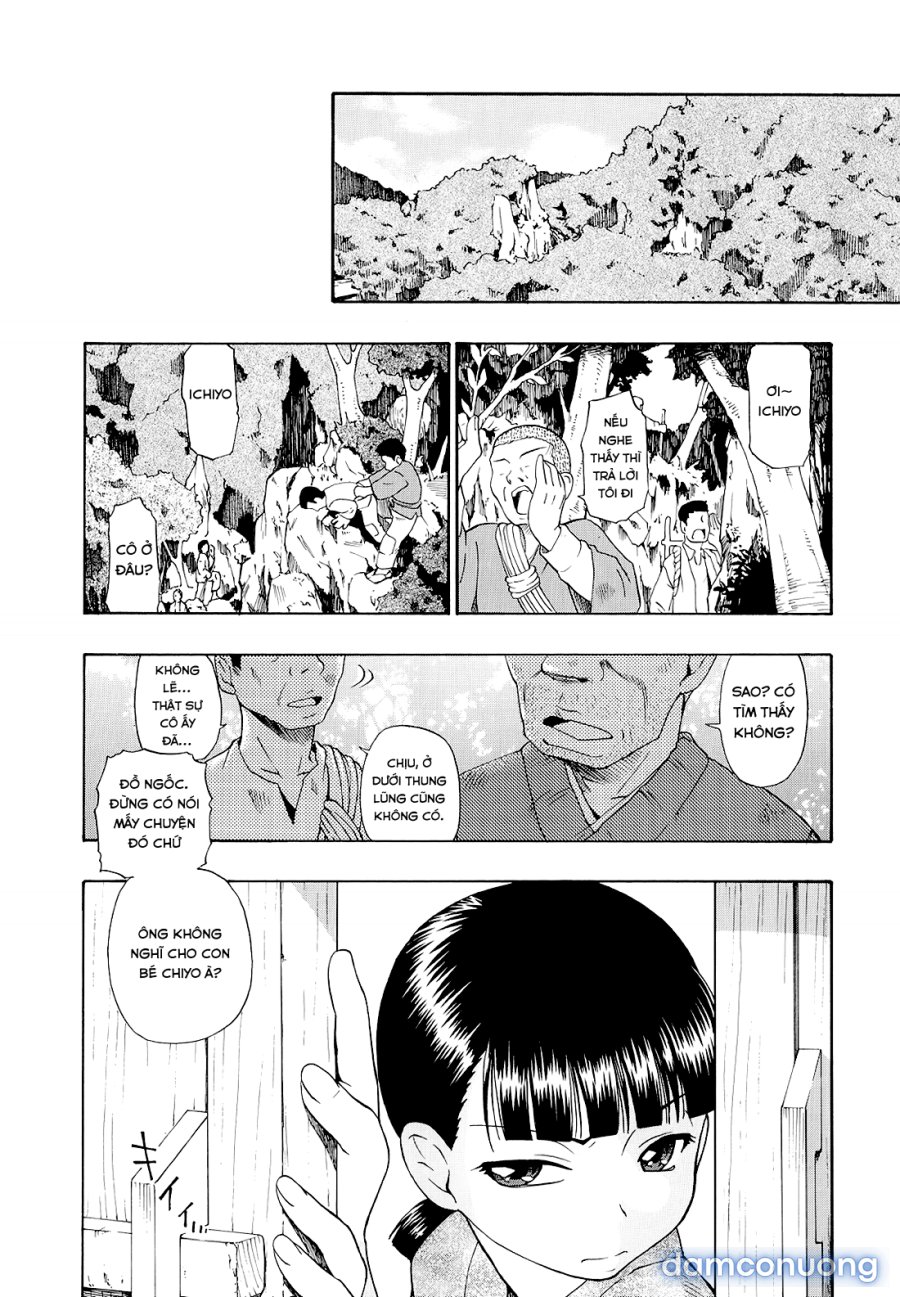 Bitoku no Fukou 