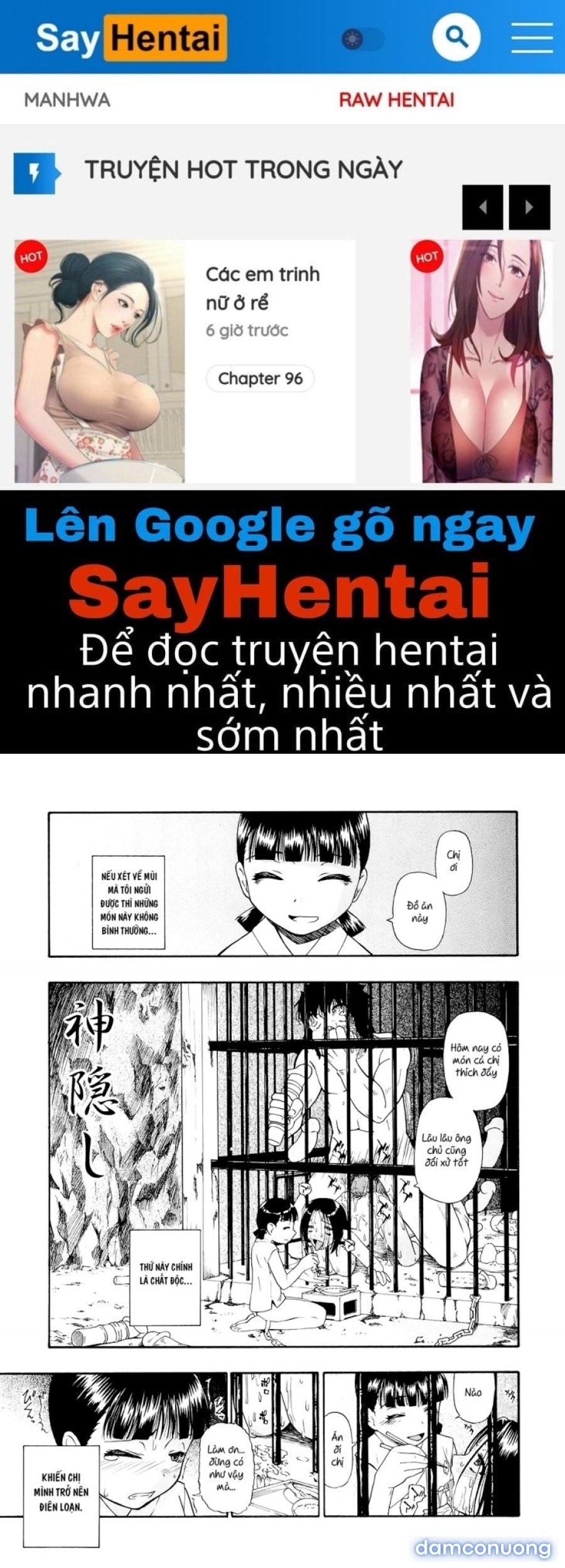 Bitoku no Fukou 