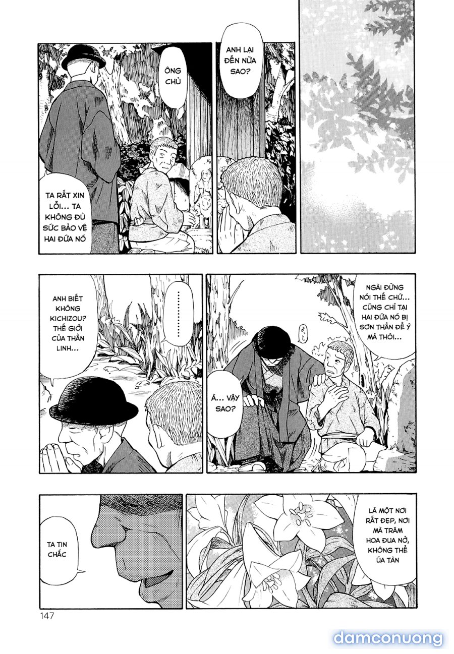 Bitoku no Fukou 