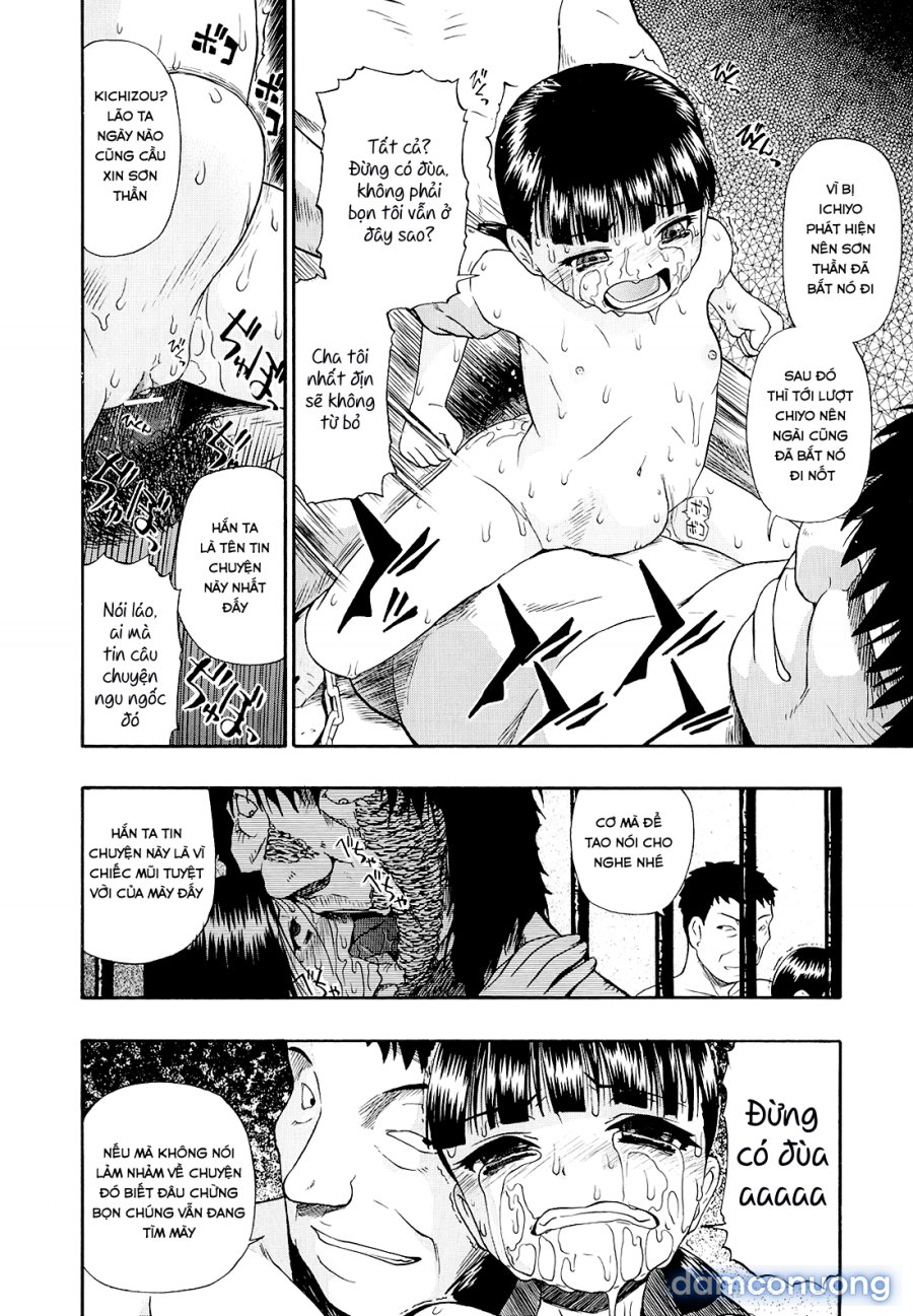 Bitoku no Fukou 