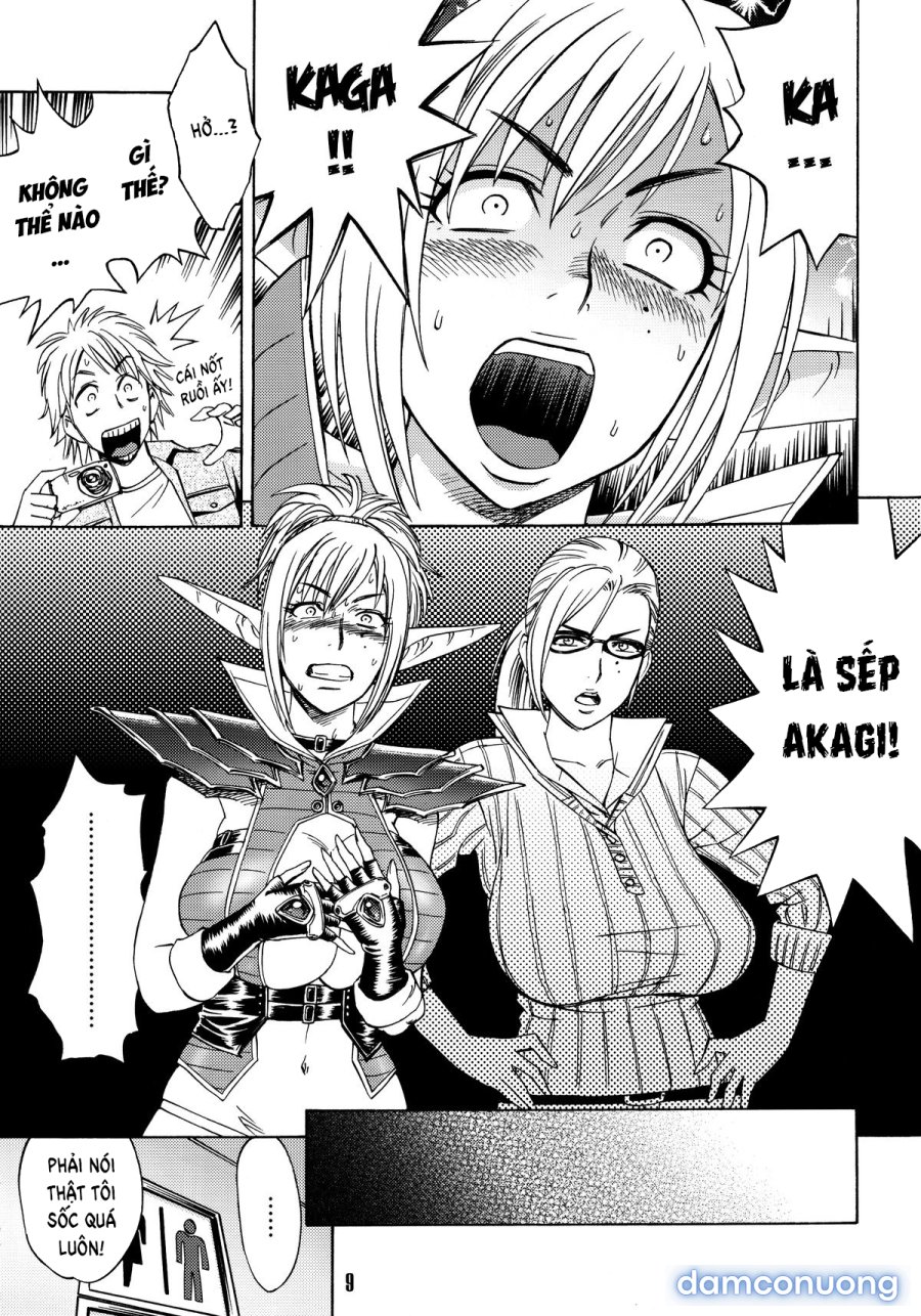 Bijin Henshuu-chou no Himitsu 2 