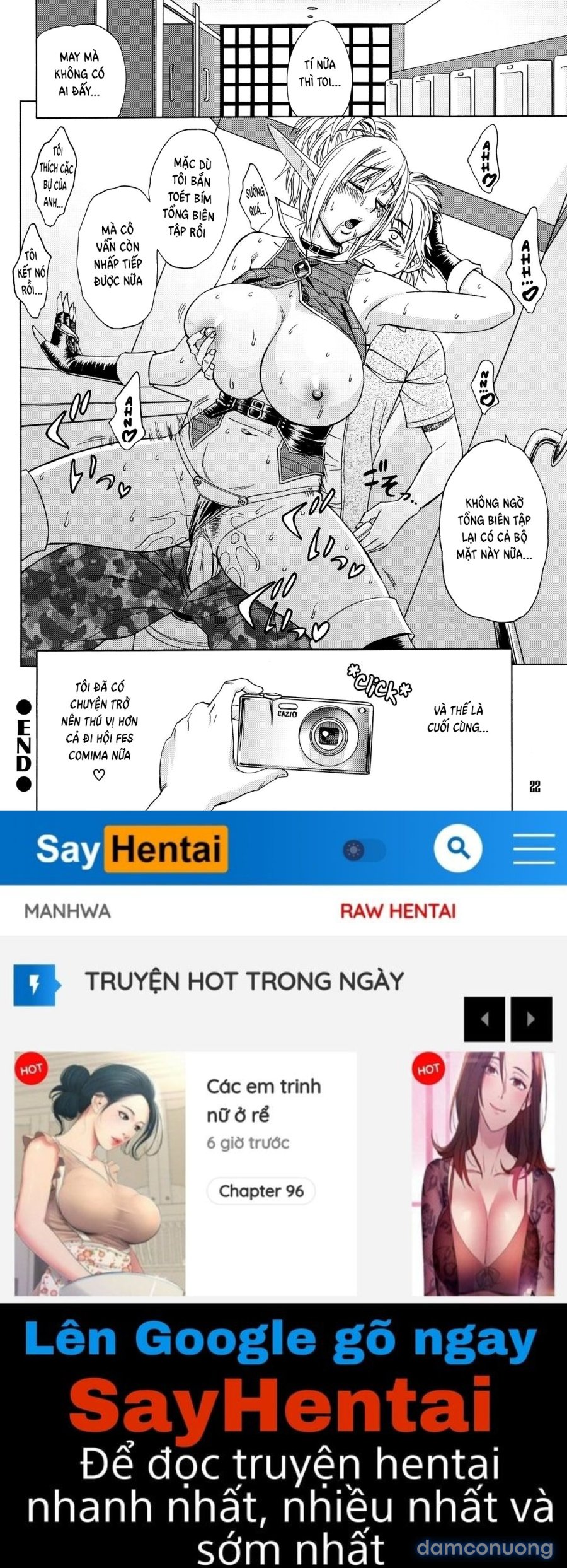 Bijin Henshuu-chou no Himitsu 2 