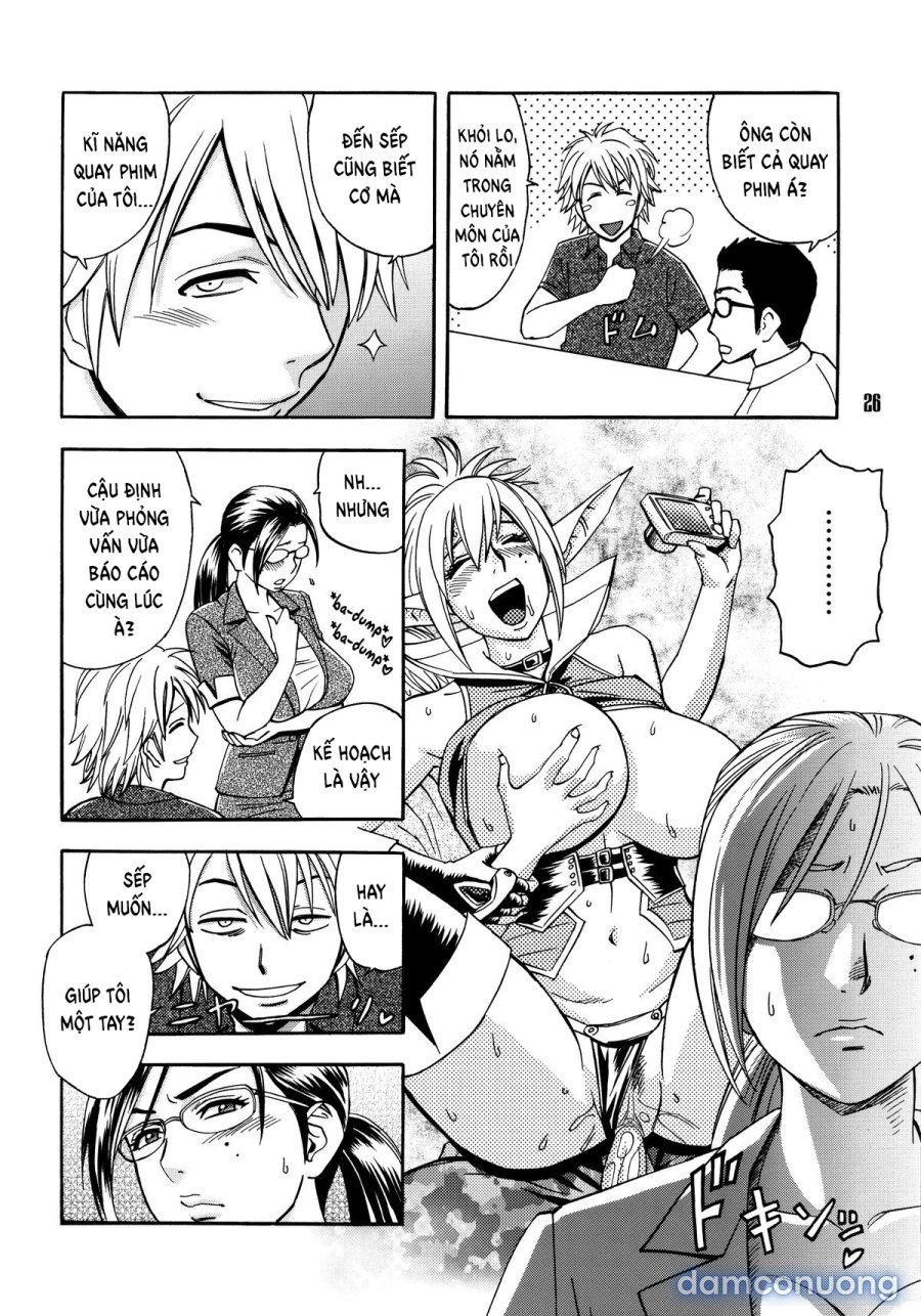 Bijin Henshuu-chou no Himitsu 2 