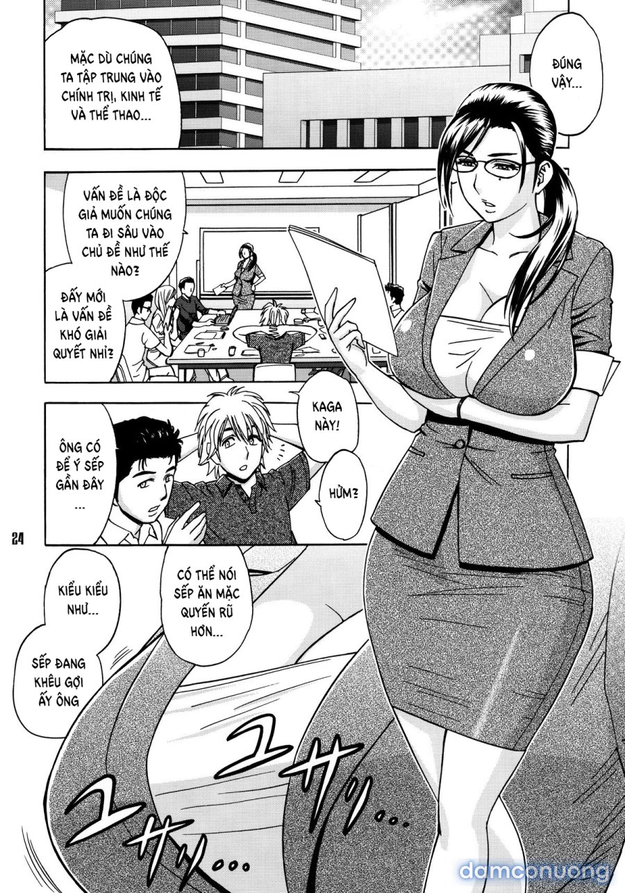Bijin Henshuu-chou no Himitsu 2 