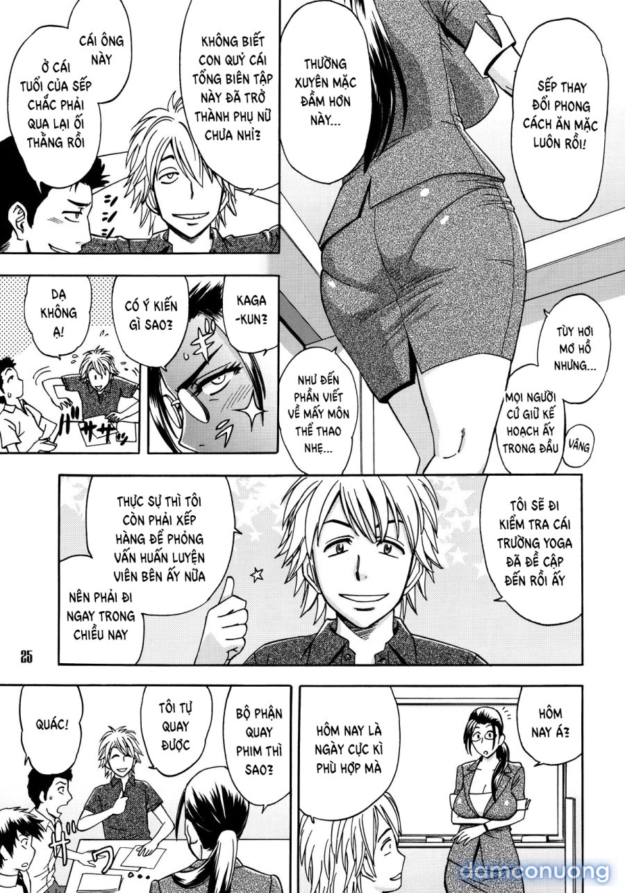 Bijin Henshuu-chou no Himitsu 2 