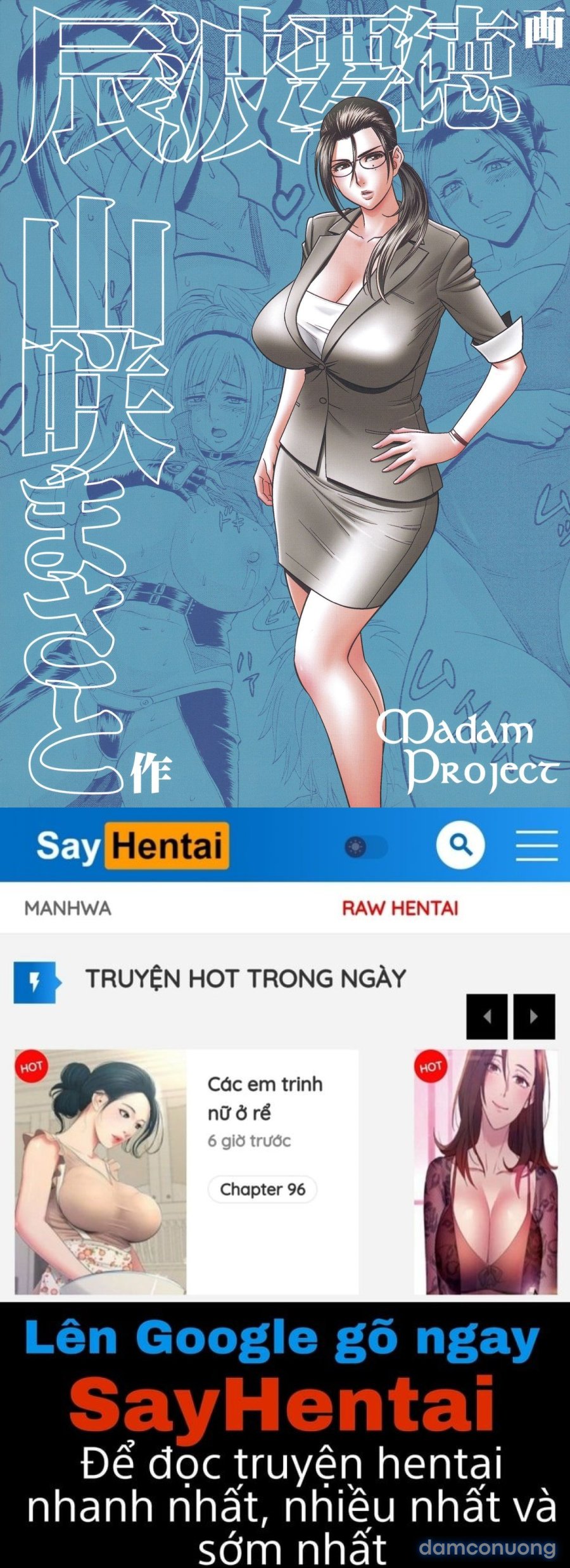 Bijin Henshuu-chou no Himitsu 2 