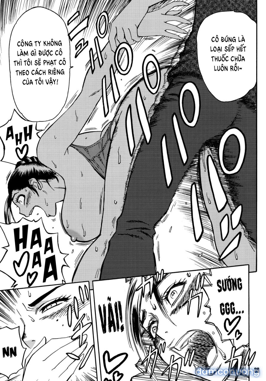 Bijin Henshuu-chou no Himitsu 2 