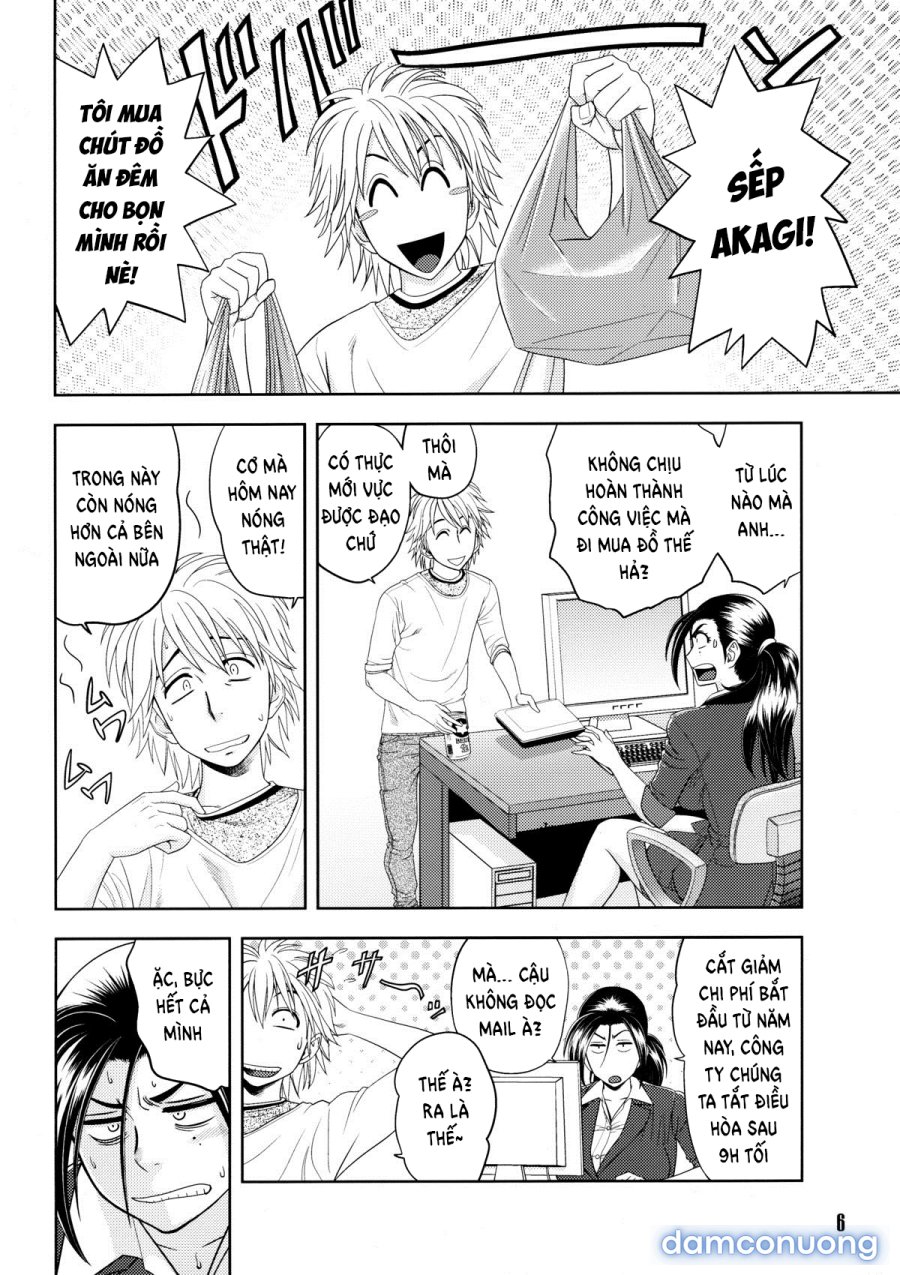 Bijin Henshuu-chou no Himitsu 2 