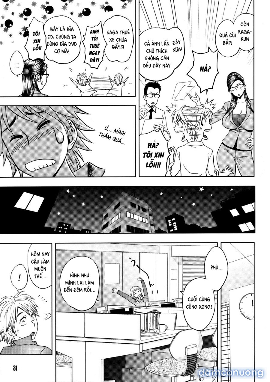 Bijin Henshuu-chou no Himitsu 2 