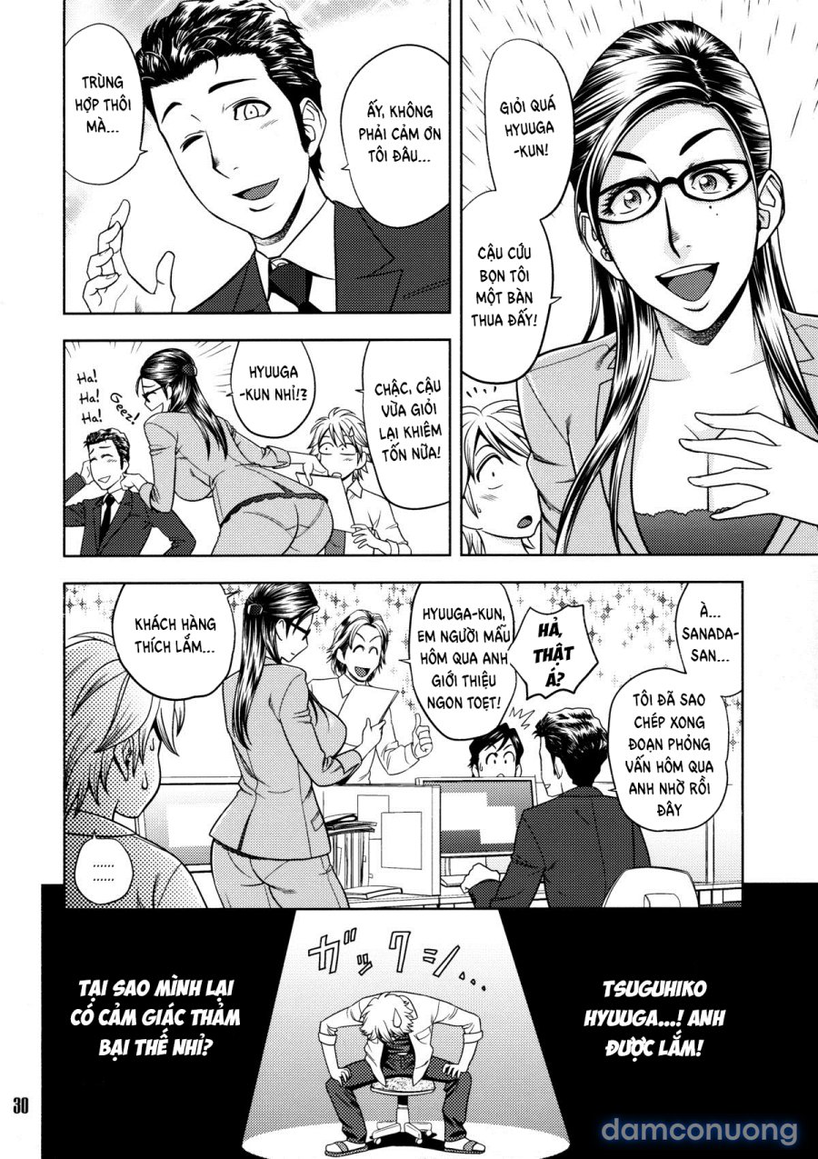 Bijin Henshuu-chou no Himitsu 2 