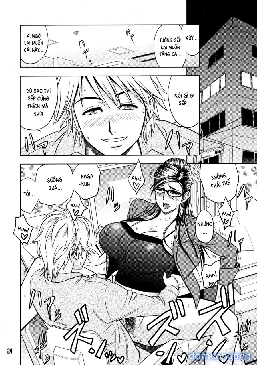 Bijin Henshuu-chou no Himitsu 2 
