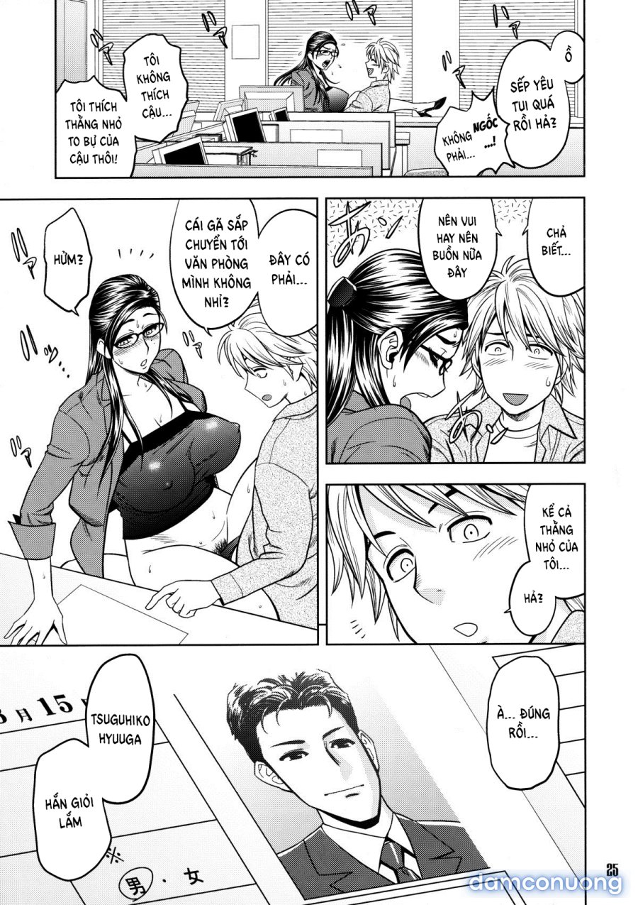 Bijin Henshuu-chou no Himitsu 2 