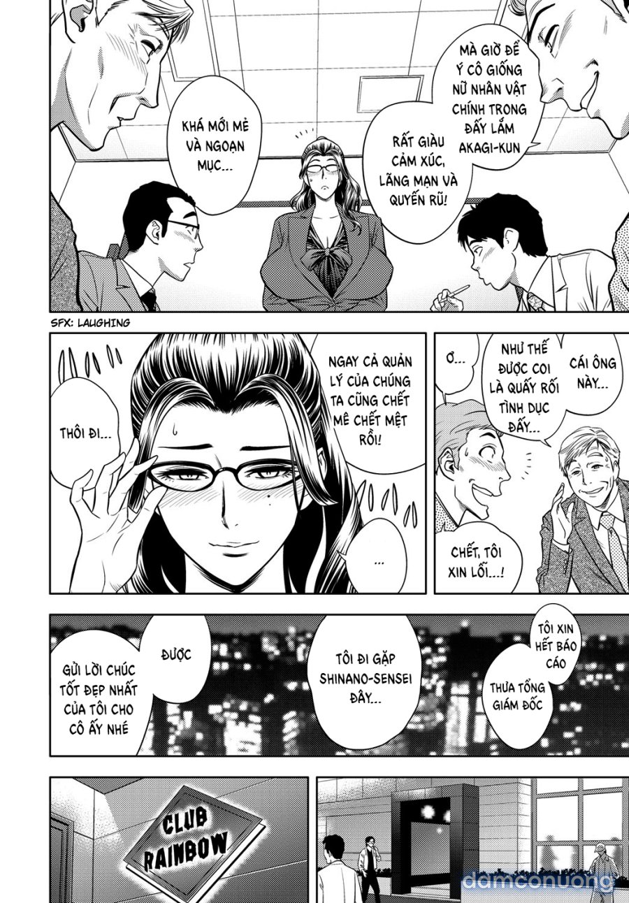 Bijin Henshuu-chou no Himitsu 2 