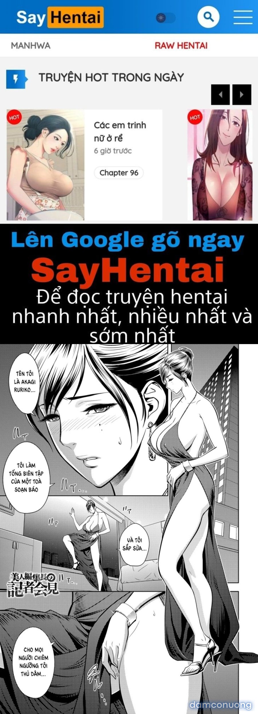 Bijin Henshuu-chou no Himitsu 2 