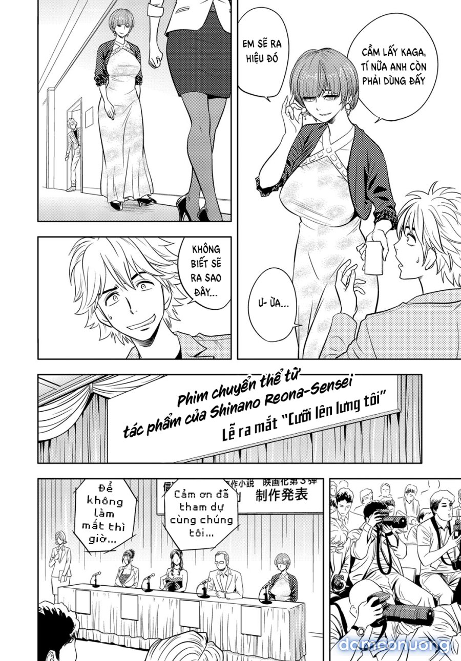 Bijin Henshuu-chou no Himitsu 2 
