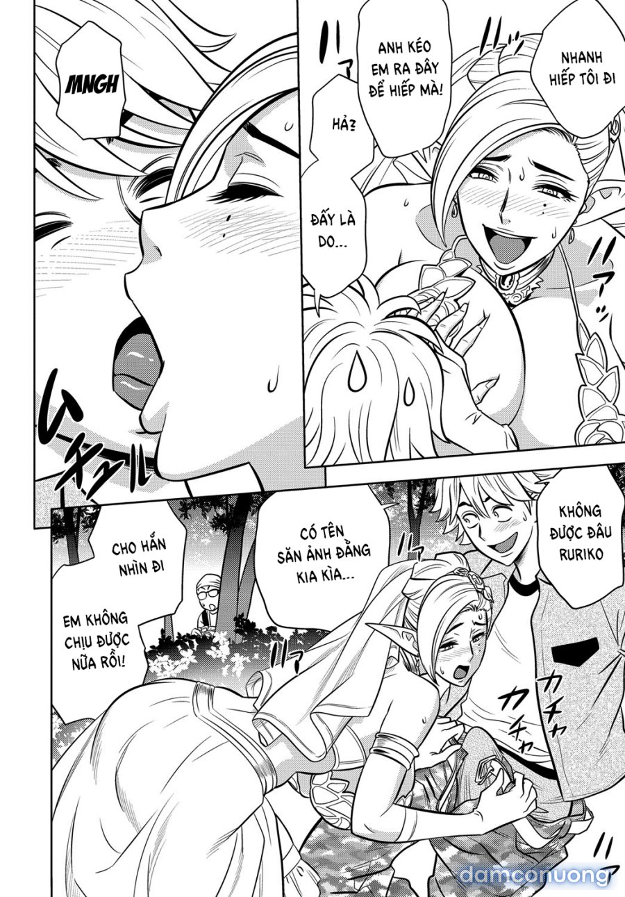 Bijin Henshuu-chou no Himitsu 2 