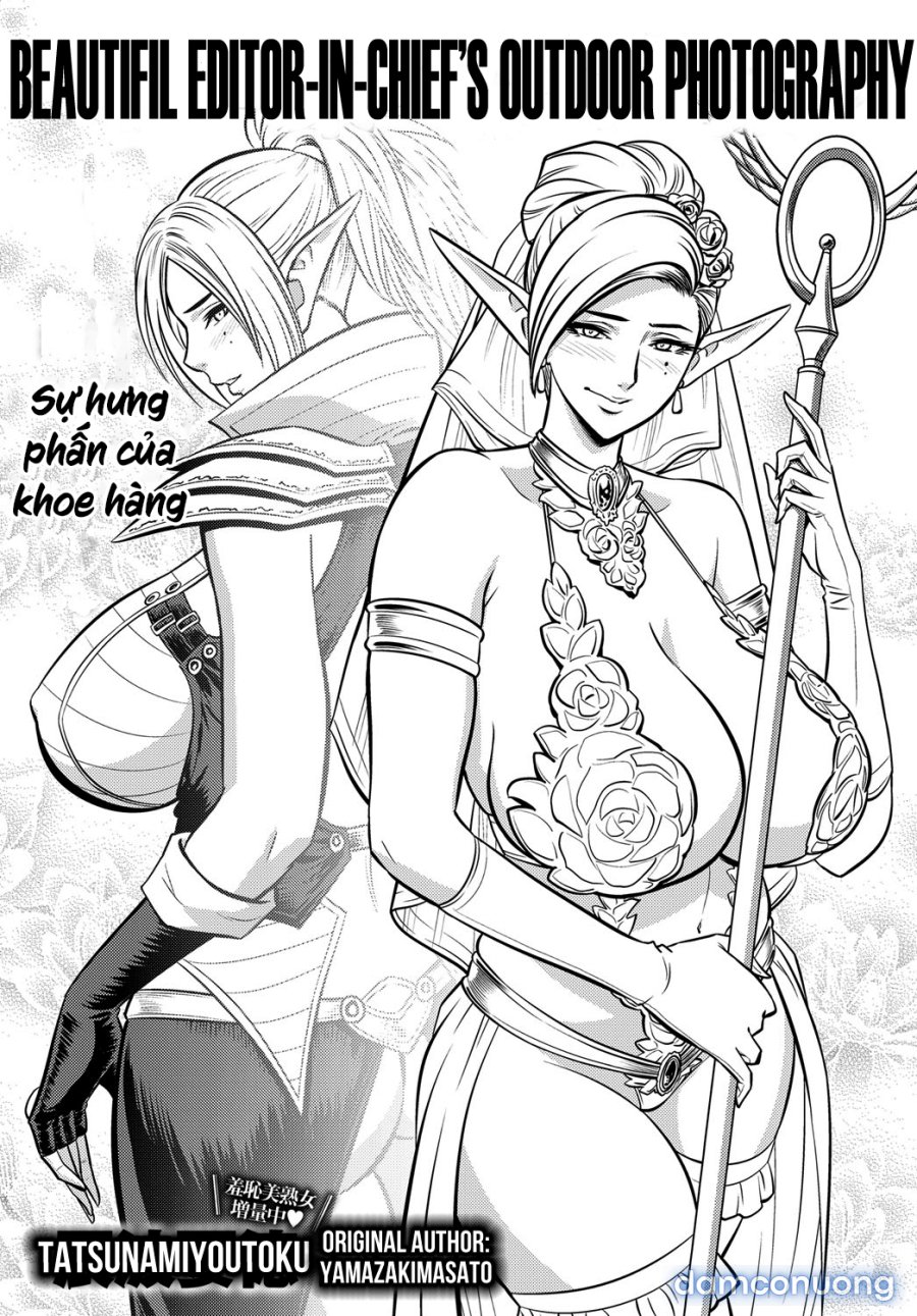 Bijin Henshuu-chou no Himitsu 2 