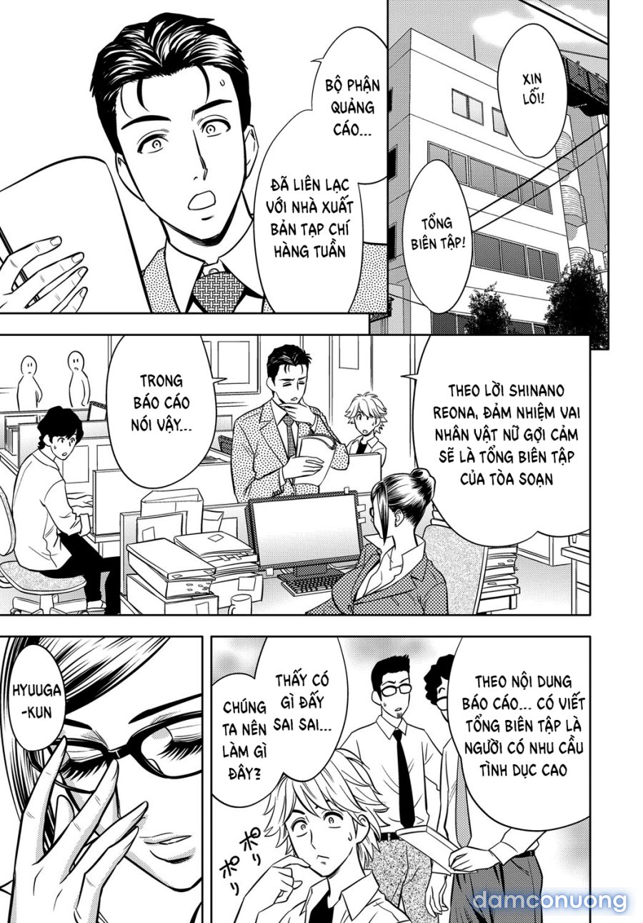 Bijin Henshuu-chou no Himitsu 2 
