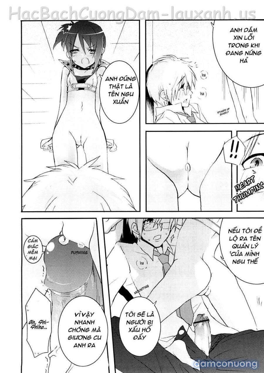 Tyrant Punish 