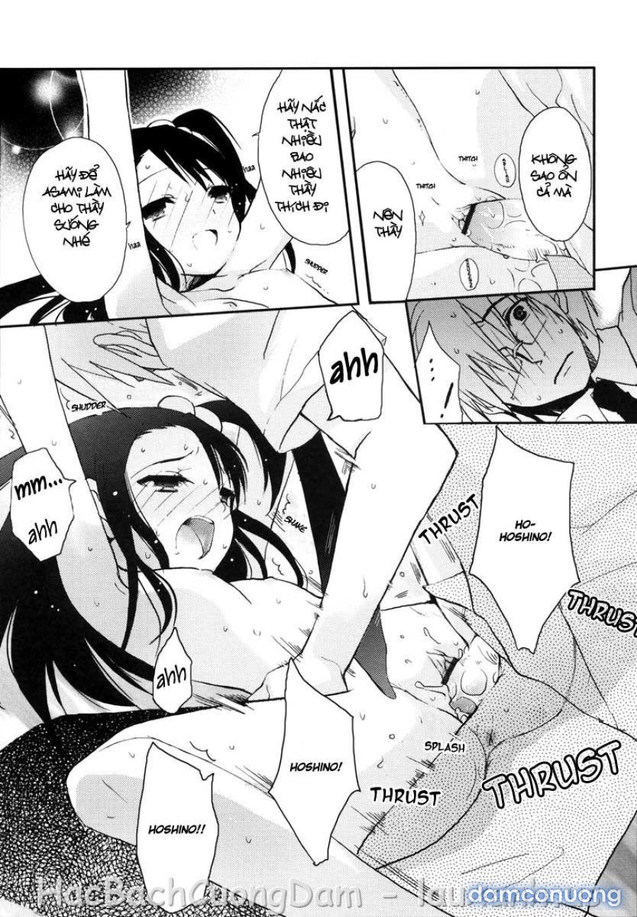 Tyrant Punish 