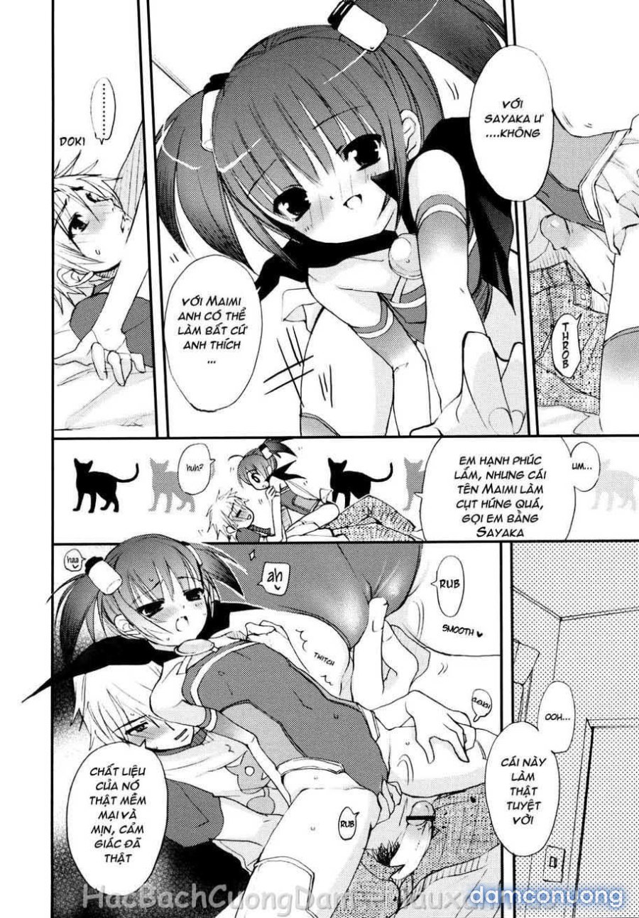 Tyrant Punish 