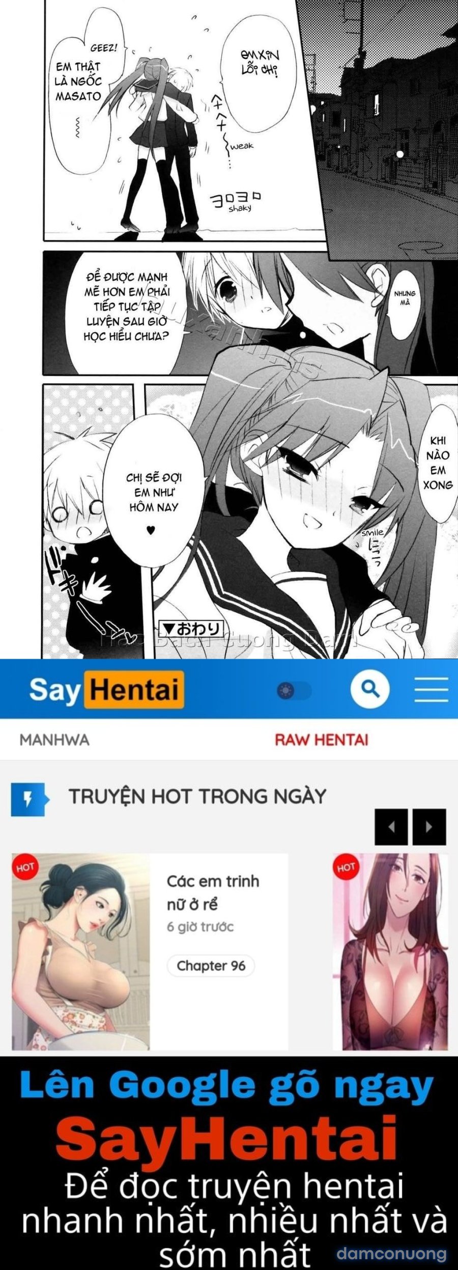 Tyrant Punish 