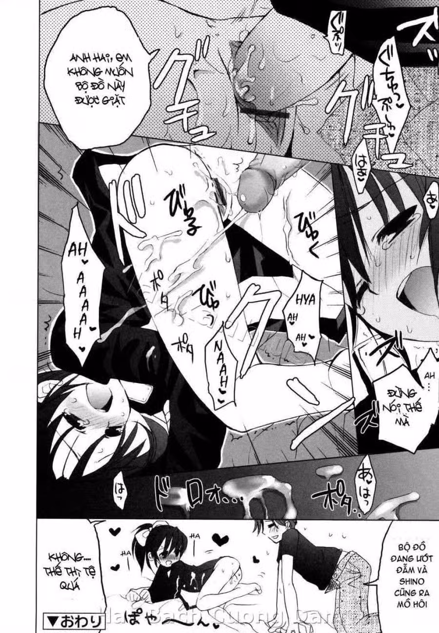 Tyrant Punish 