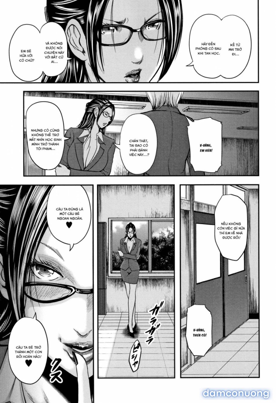 Boku to Sensei to Tomodachi no Mama 