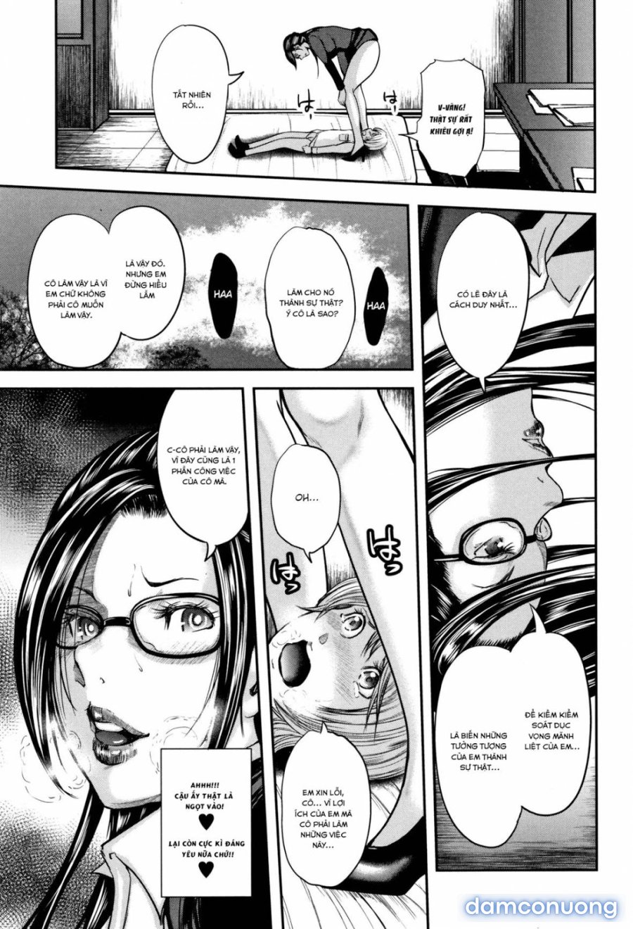 Boku to Sensei to Tomodachi no Mama 