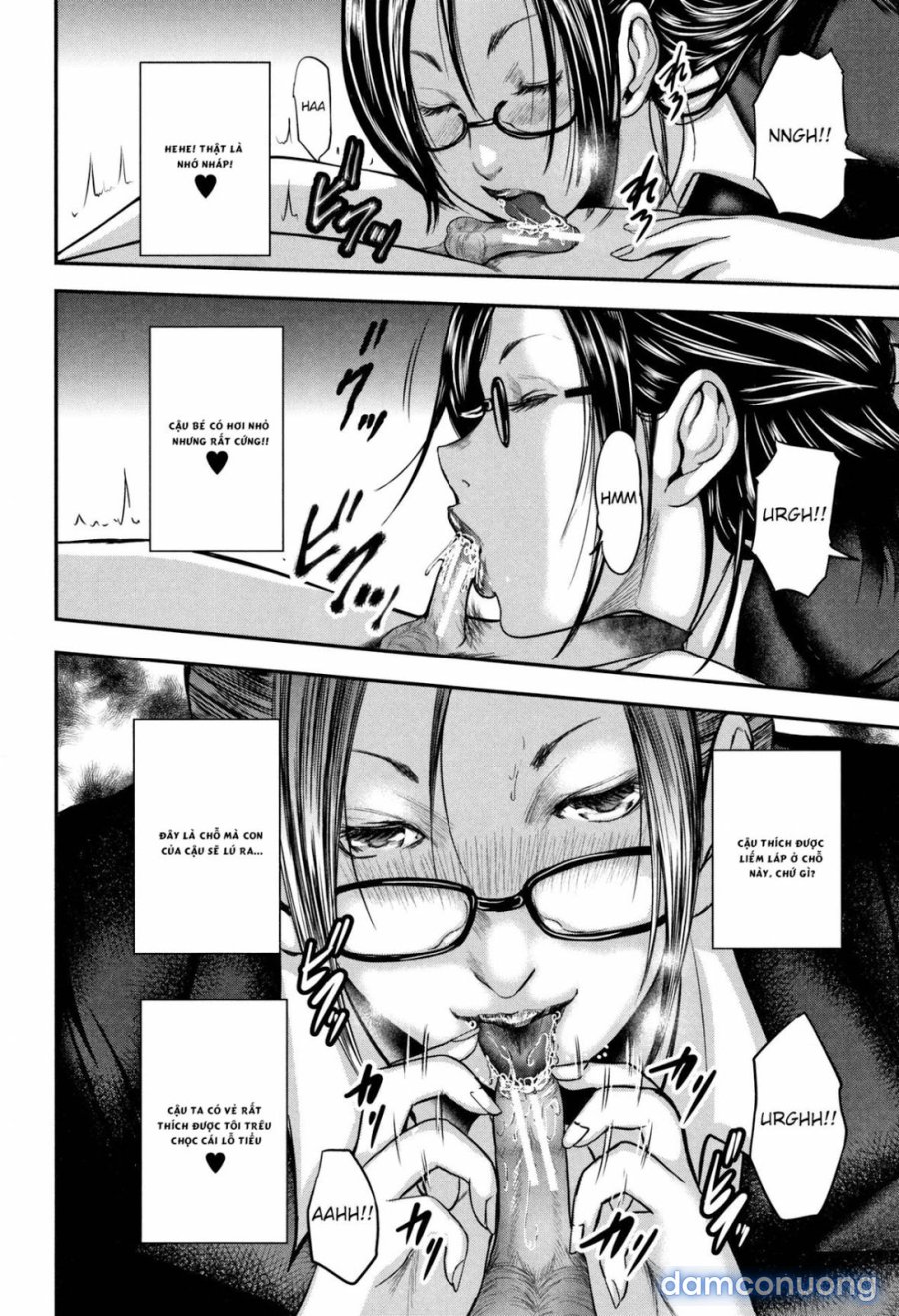 Boku to Sensei to Tomodachi no Mama 