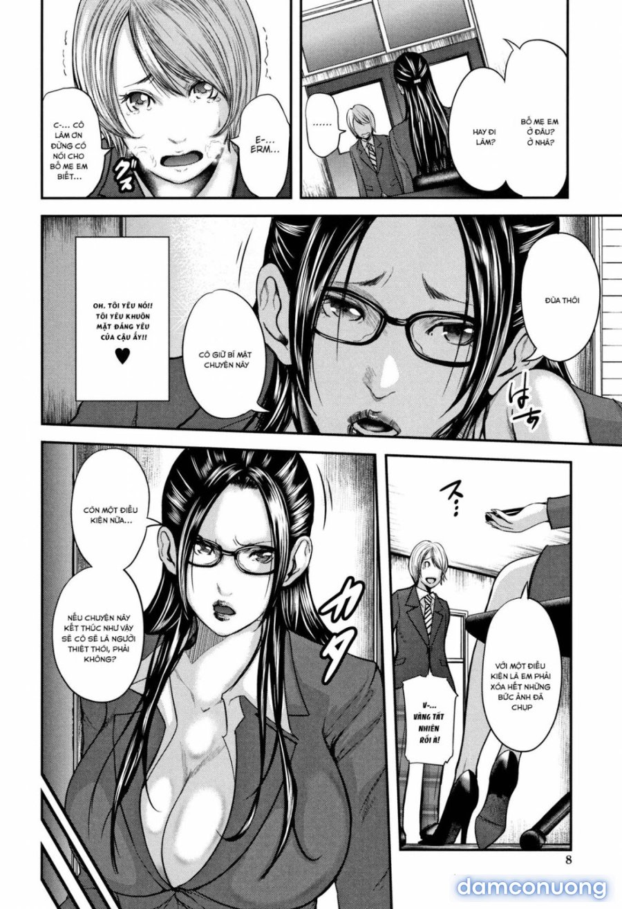 Boku to Sensei to Tomodachi no Mama 