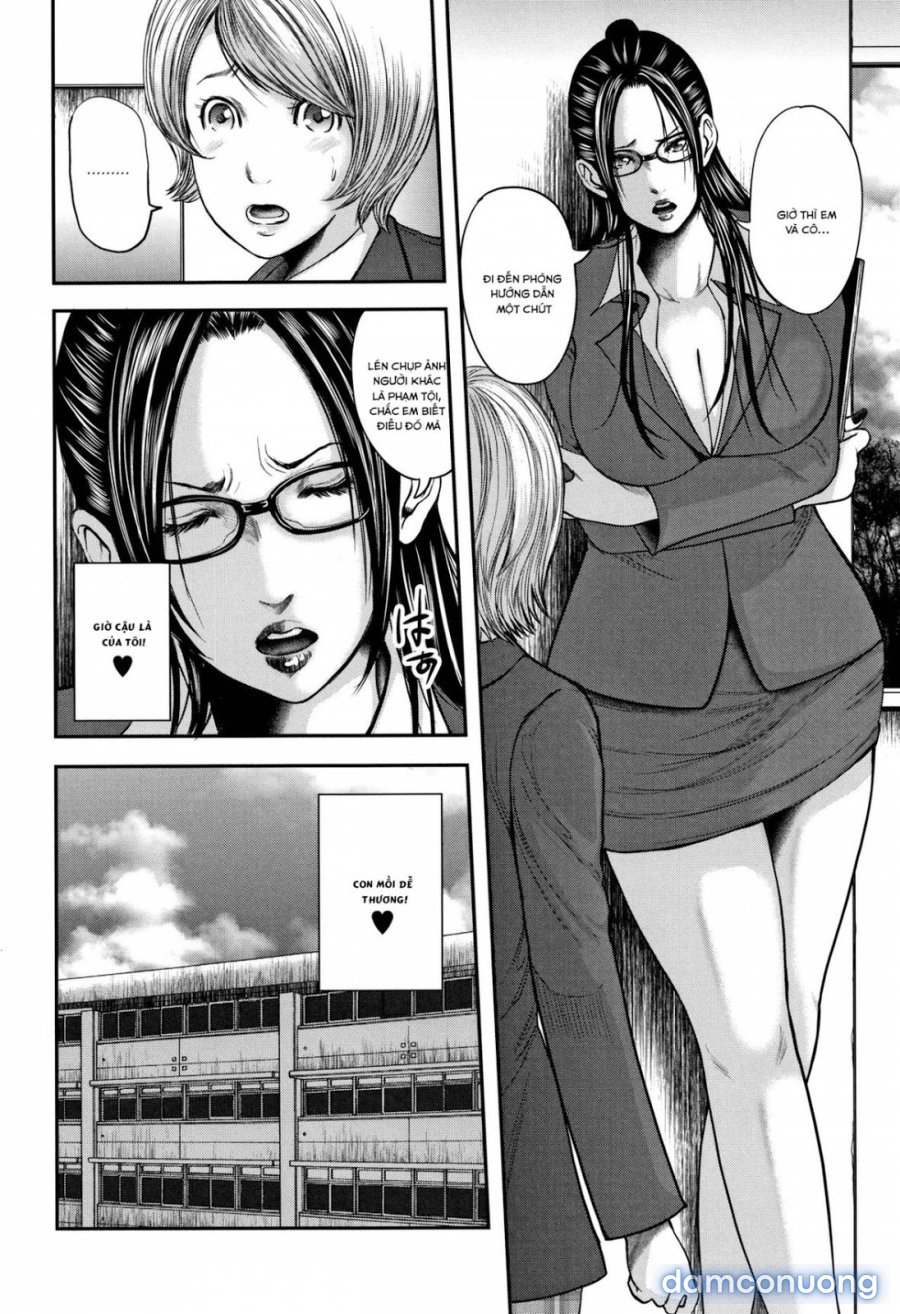 Boku to Sensei to Tomodachi no Mama 